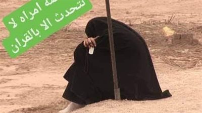  صديق جوزى السا فل.. 