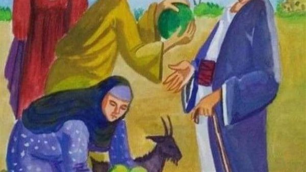 موقع أيام نيوز