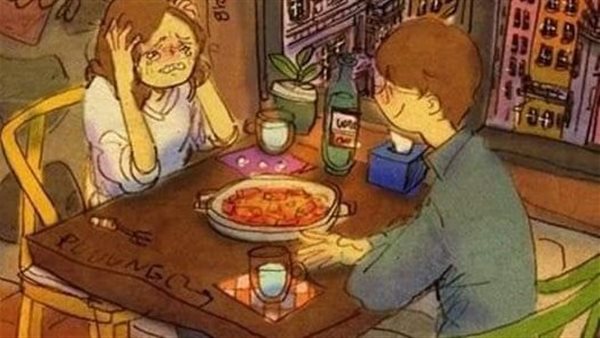 موقع أيام نيوز