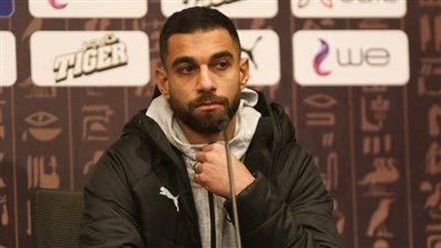 مَا هُو الرُوح القُدس ؟ فى قوله تعالى: وآتينا عيسى بن مريم البينات وأيدناه بروح القدس فى سورة البقرة