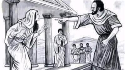 موقع أيام نيوز