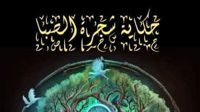 صاحب فكرة اغت*يال الزعيم عادل إمام.. مفاجأة لأول مرة تكشف أسرار كثيرة بعد سنوات