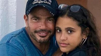 احذفيها بسرعة.. ابنة عمرو دياب تفاجئ الجميع بنشرها صورة صاډمة لها مع صديقتها