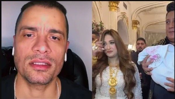 موقع أيام نيوز