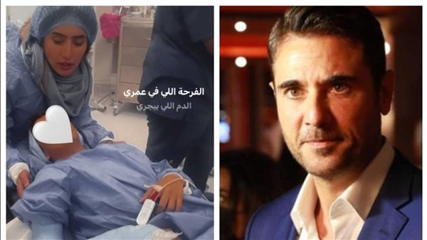 موقع أيام نيوز