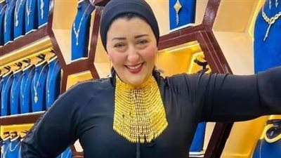 مفاجأة.. لن تصدق من هي «أميرة الذهب» التي هزت مواقع التواصل