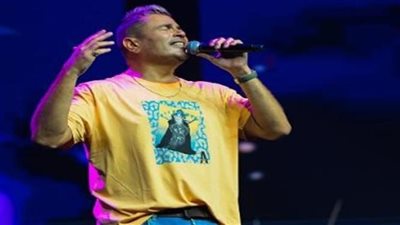 ظهور صاډم للفنان عمرو دياب في حفل بالسعودية