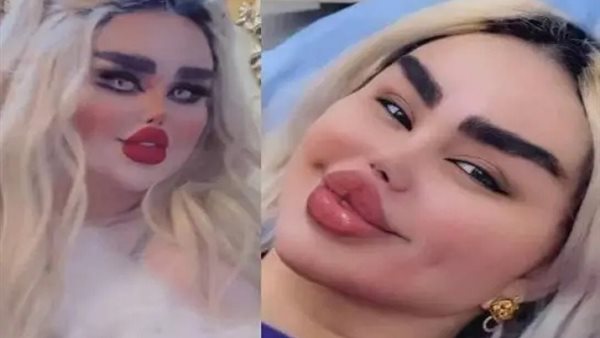 موقع أيام نيوز