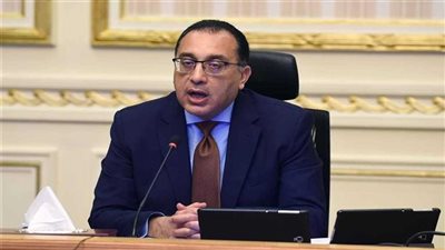 هؤلاء الموظفون يطبق عليها قرار العمل من المنزل يوم الأحد من كل أسبوع..