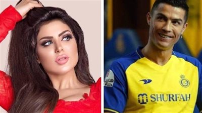 فيديو كريستيانو رونالدو وحليمة بولند يهز مواقع التواصل.. لن تصدق ماحدث