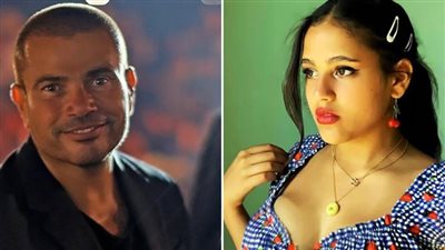 ظهور غريب لجنا عمرو دياب مع صديقها يثير ضجة