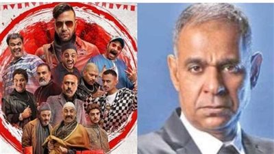 نجل محمود البزاوي يعترض على بوستر مسلسل «كوبرا» لـ محمد إمام.. ما السبب؟