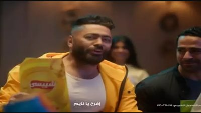 هجوم كبير من الجمهور على تامر حسني.. لن تصدق السبب