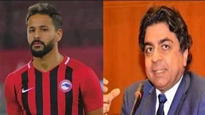 جمال شعبان يفجر مفاجأة عن واقعة سقوط اللاعب أحمد رفعت