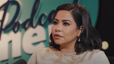 سحر أسود.. شيرين عبد الوهاب تكشف سرا خطېرا عن ياسمين عبد العزيز
