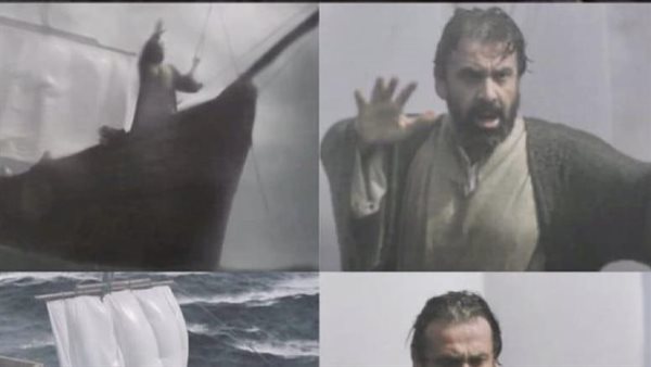 موقع أيام نيوز