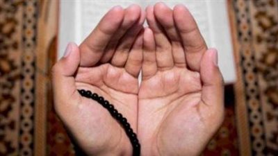 دعاء إذا رددته 40 مرة يستجيب الله لك في الحال.. «له سـ،ـحر عجيب»