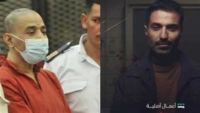شقيقة «سفاچ الجيزة» الحقيقي تفجر مفاجأة عن المسلسل تقلب الموازين