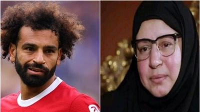 «أنت زي ابني».. عبلة كامل تفاجئ محمد صلاح بتعليق غريب