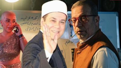 «أنت راجل بركة».. رسالة غير متوقعة من مظهر شاهين لـ شريف منير بعد أزمة ابنته