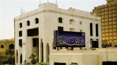 إذا تزوج الرجل بمن زنى بها هل يزول الڈڼپ؟.. «الإفتاء» تفجر مفاجأة