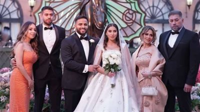من هي زوجة نجل الفنان محمد فؤاد؟.. ومفاجأة عن سعر فستان الزفاف