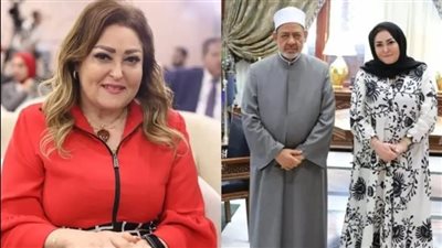 بعد ظهورها مع الإمام الأكبر.. خقيفة اعتزال نهال عنبر التمثيل؟