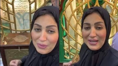 هجوم على وفاء عامر بعد زيارتها مقام الشيخ جابر الجازولي.. ما السبب؟