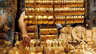ارتفاع مفاجئ في أسعار الذهب في بداية التعاملات بأسواق الصاغة