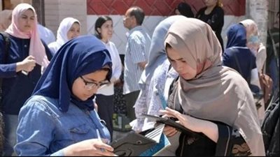 معنى كلمة 