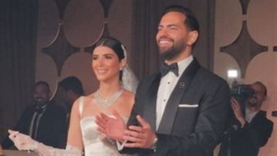 بعد حفل زفافهما.. من هو محمد المغازي زوج ريم سامي؟