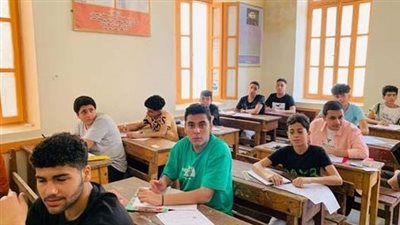 جمع 