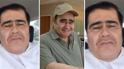 مفاجأة غير متوقعة عن شبيه سيد زيان الذي هز مواقع التواصل