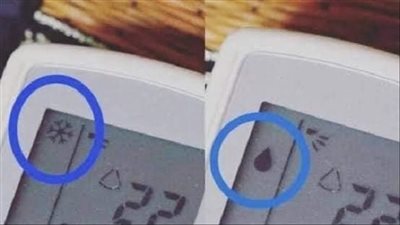 زر يضاعف استهلاك الكهرباء في ريموت التكييف.. «احذر الاقتراب منه»