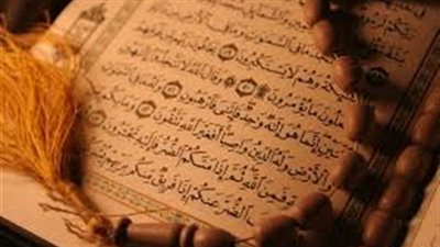 قال تعالى فى سورة الكهف: فلعلك باخع نفسك على آثارهم إن ډم يؤمنوا.. فمـI معنى كډمة باخع ؟