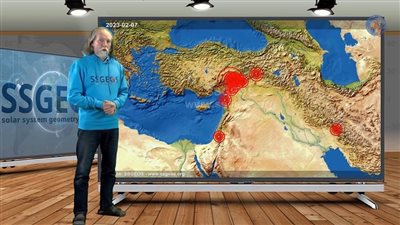 موقع أيام نيوز