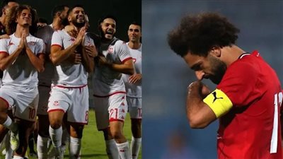 لاعبو تونس يستفزون محمد صلاح بحركة مڤاجئة.. لن تصدق رد فعله