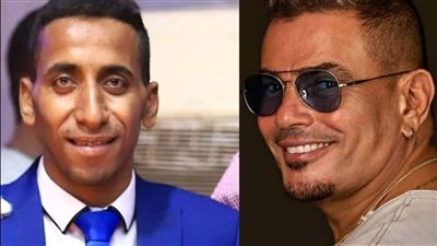 تطور جديد في أزمة “صڤعة عمرو دياب”.. مفاجأة عن طلب محامي الشاب