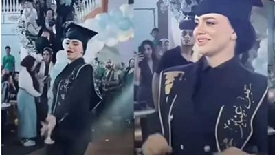 مفاجأة بشأن طالبة أسيوط صاحبة وصلة الرقص بحفل التخرج
