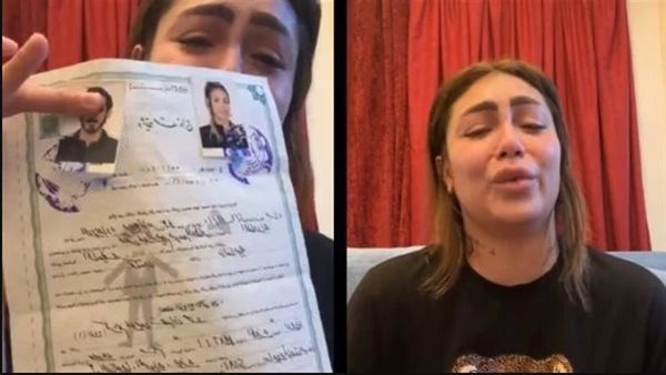 موقع أيام نيوز
