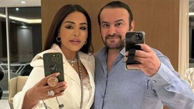ملاحظة غير متوقعة في صورة أحلام وزوجها.. ما هي؟