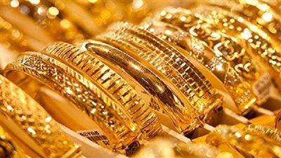 صاروخ الذهب ينطلق بعد خفض الفائدة الأمريكية 0.5%.. والأوقية تصل 2600 دولار