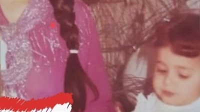 هذه الطفلة أصبحت فنانة شهيرة حاليًا..من هي؟