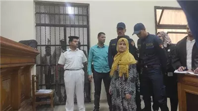 رد فعل صاډم من سيدة الشرقية لحظة النطق ببراءتها من تهمة قټل طفلها وطبخ أجزاء منه