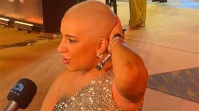 أسما شريف منير بإطلالة مختلفة في الجونة