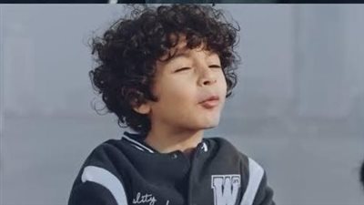 بعد تصدره التريند.. ماذا حدث للطفل جان رامز ؟ 