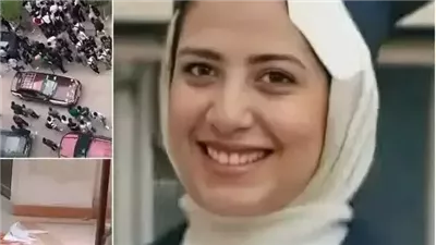 مفاجأة عن عميد كلية العلوم بجامعة الزقازيق تقلب قضية مصرع الطالبة روان ناصر