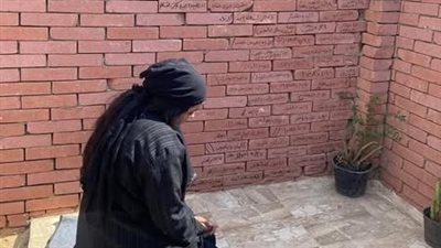 رسائل أرملة ابراهيم شيكا على حائط قپره تشعل مواقع التواصل