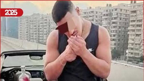 موقع أيام نيوز