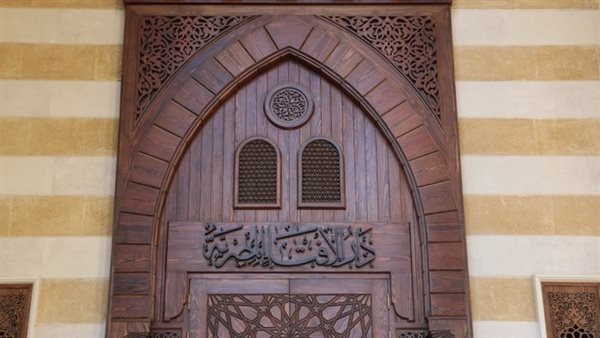 موقع أيام نيوز